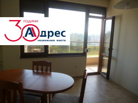 ���� ��� ���� 4-����� | Imot.bg � ����� ������ 6