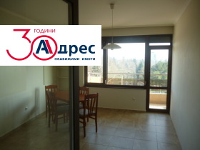 ���� ��� ���� 4-����� | Imot.bg � ����� ������ 3