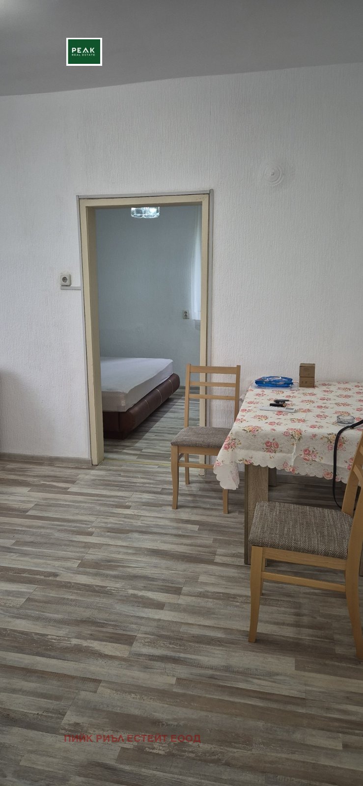 Zu vermieten  1 Schlafzimmer Sofia , Krasna poljana 1 , 60 qm | 31158504 - Bild [2]