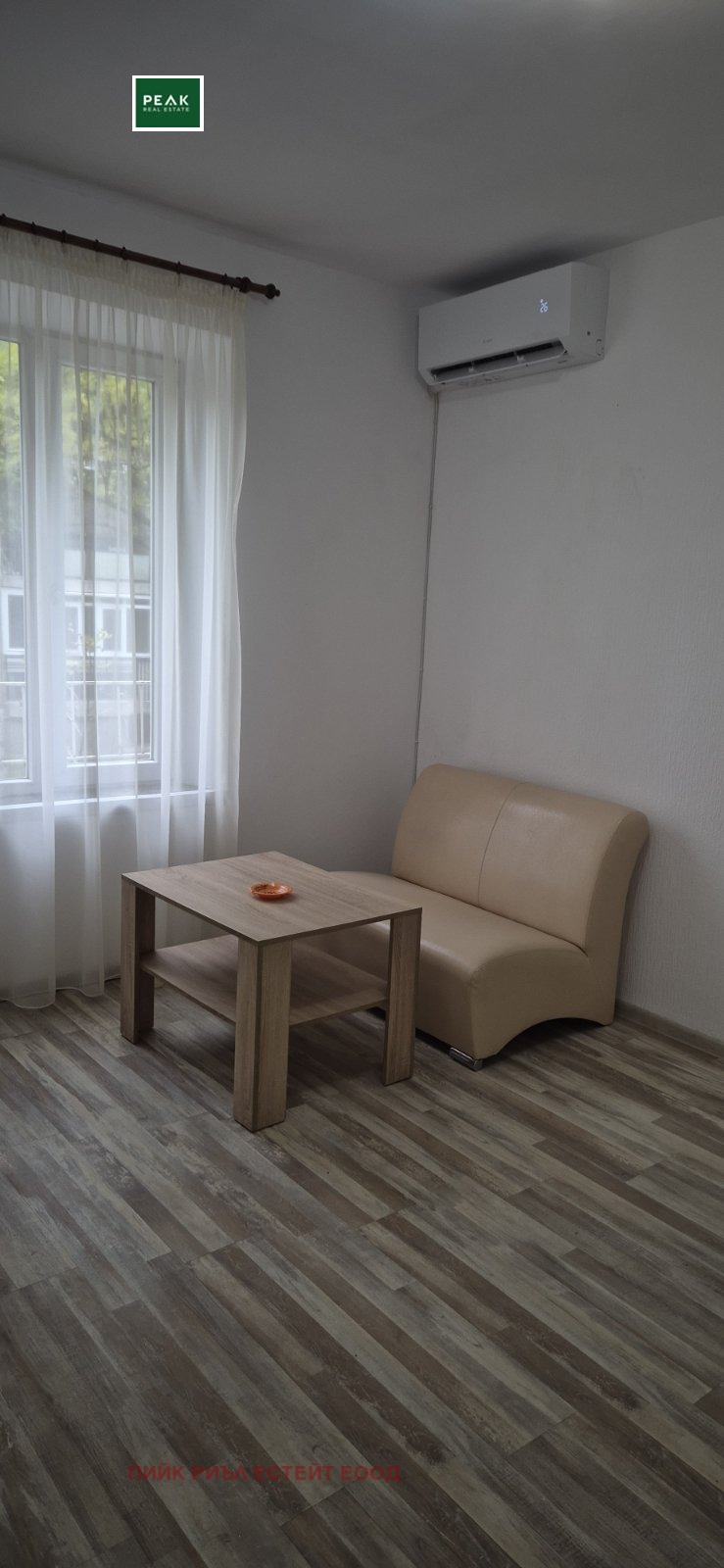 Под наем 2-СТАЕН, град София, Красна поляна 1 • 475 € / 929.02 лв. • 28270710 1