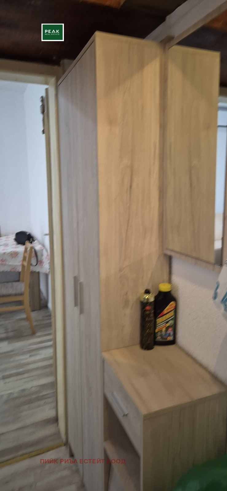 Zu vermieten  1 Schlafzimmer Sofia , Krasna poljana 1 , 60 qm | 31158504 - Bild [6]