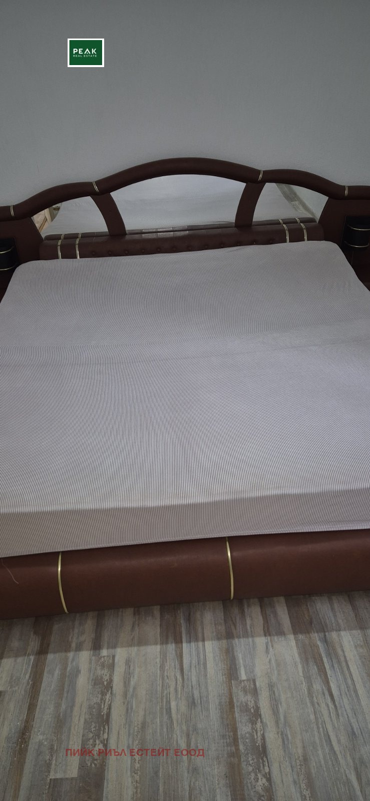 Zu vermieten  1 Schlafzimmer Sofia , Krasna poljana 1 , 60 qm | 31158504 - Bild [4]