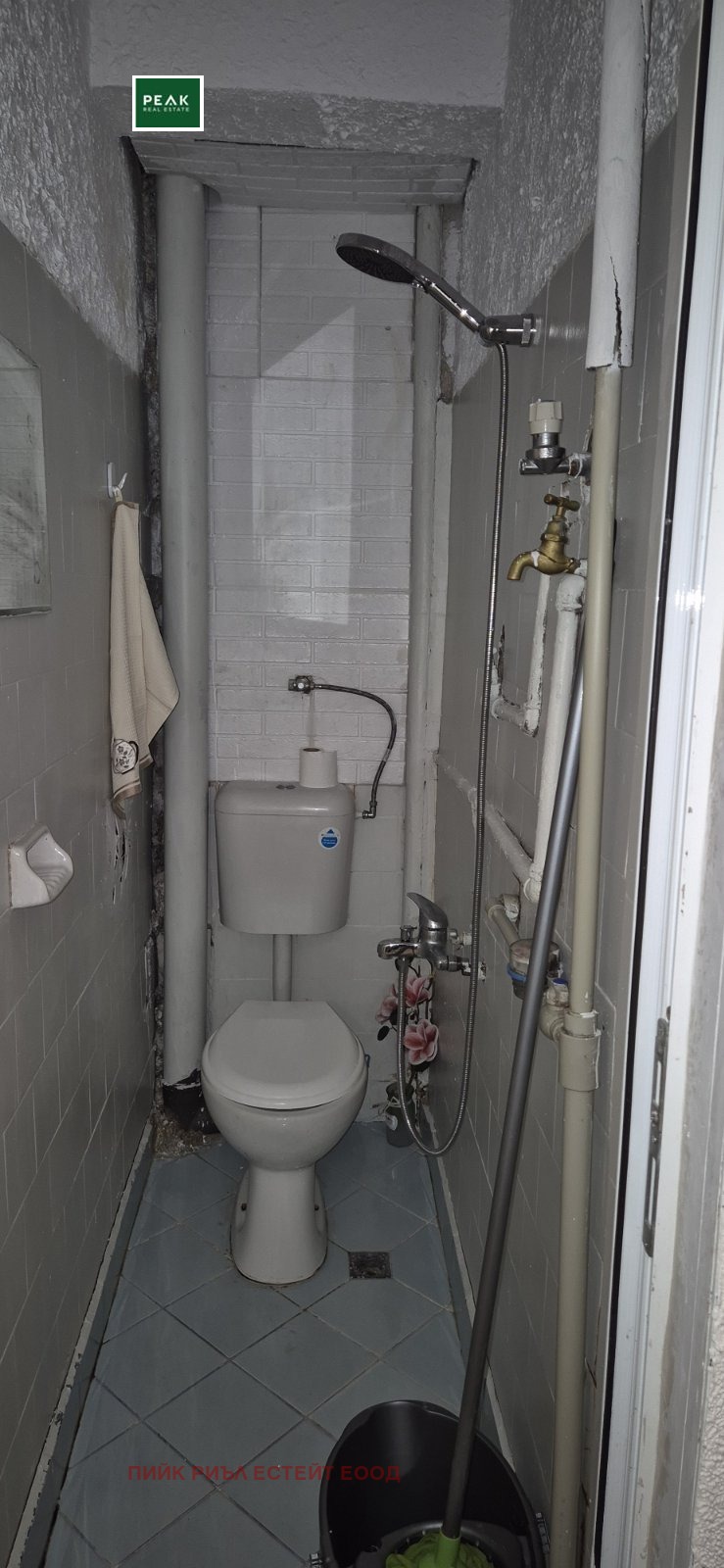 Zu vermieten  1 Schlafzimmer Sofia , Krasna poljana 1 , 60 qm | 31158504 - Bild [5]