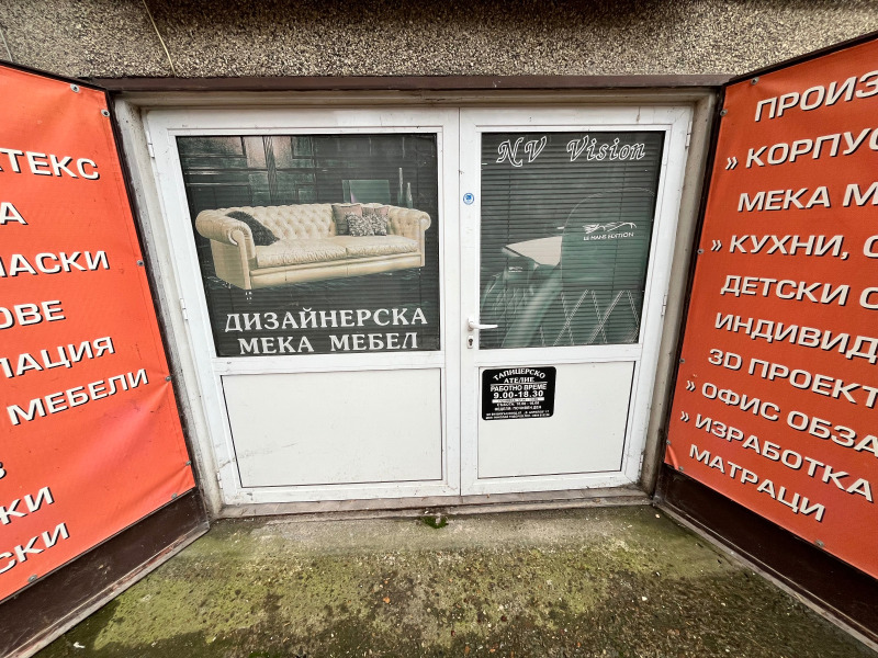 Дава под наем ГАРАЖ, ПАРКОМЯСТО, гр. Плевен, Широк център