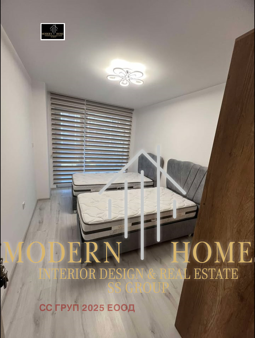 ���� ��� ���� 3-����� | Imot.bg � ����������� 7