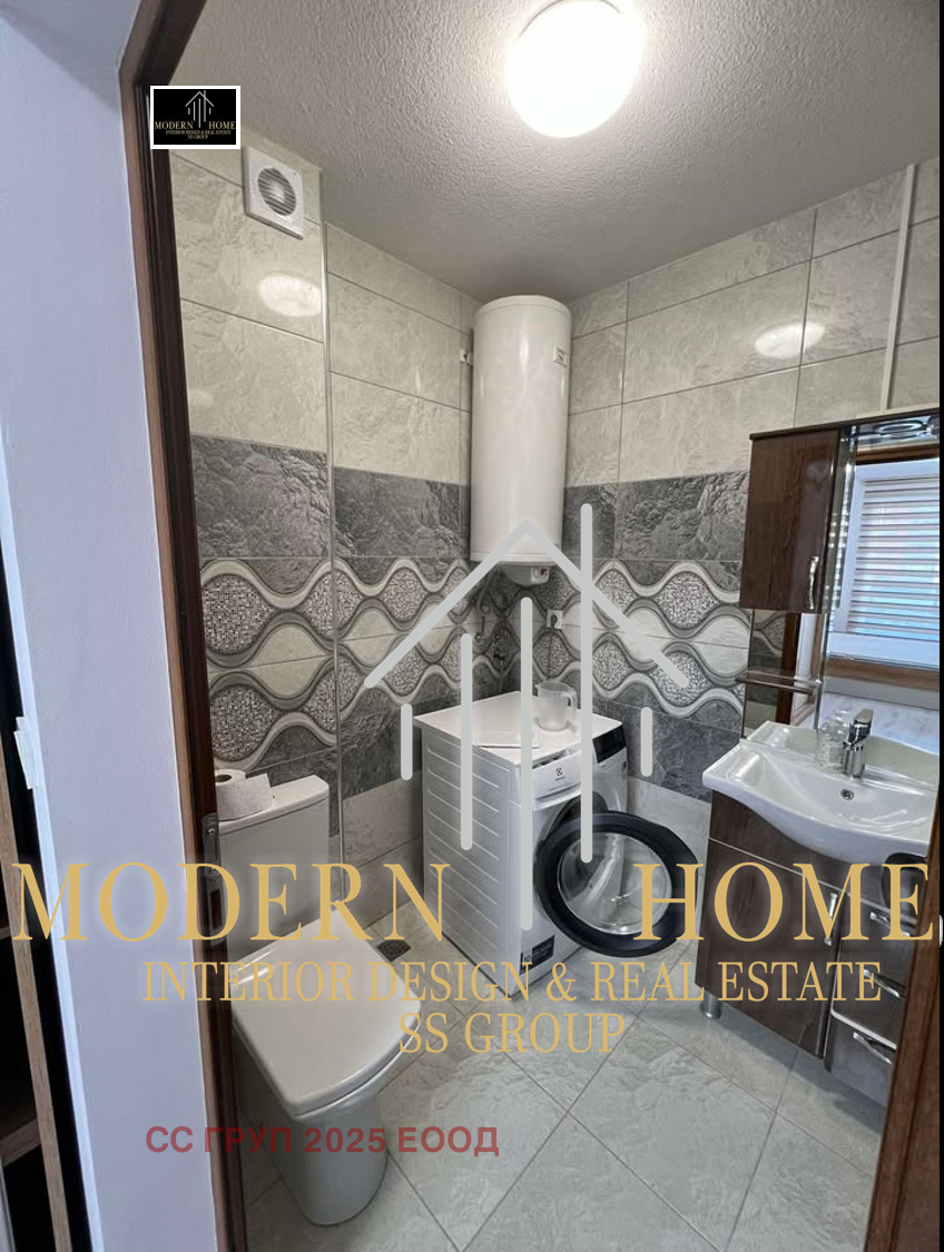 ���� ��� ���� 3-����� | Imot.bg � ����������� 12