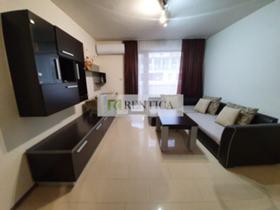 ���� ��� ���� 2-����� | Imot.bg � ����� ������ 7