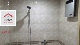 ���� ��� ���� 3-����� | Imot.bg � ����� ������ 9
