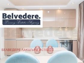 ���� ��� ���� 3-����� | Imot.bg � ����� ������ 4