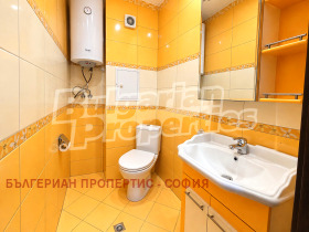 ���� ��� ���� 3-����� | Imot.bg � ����� ������ 13