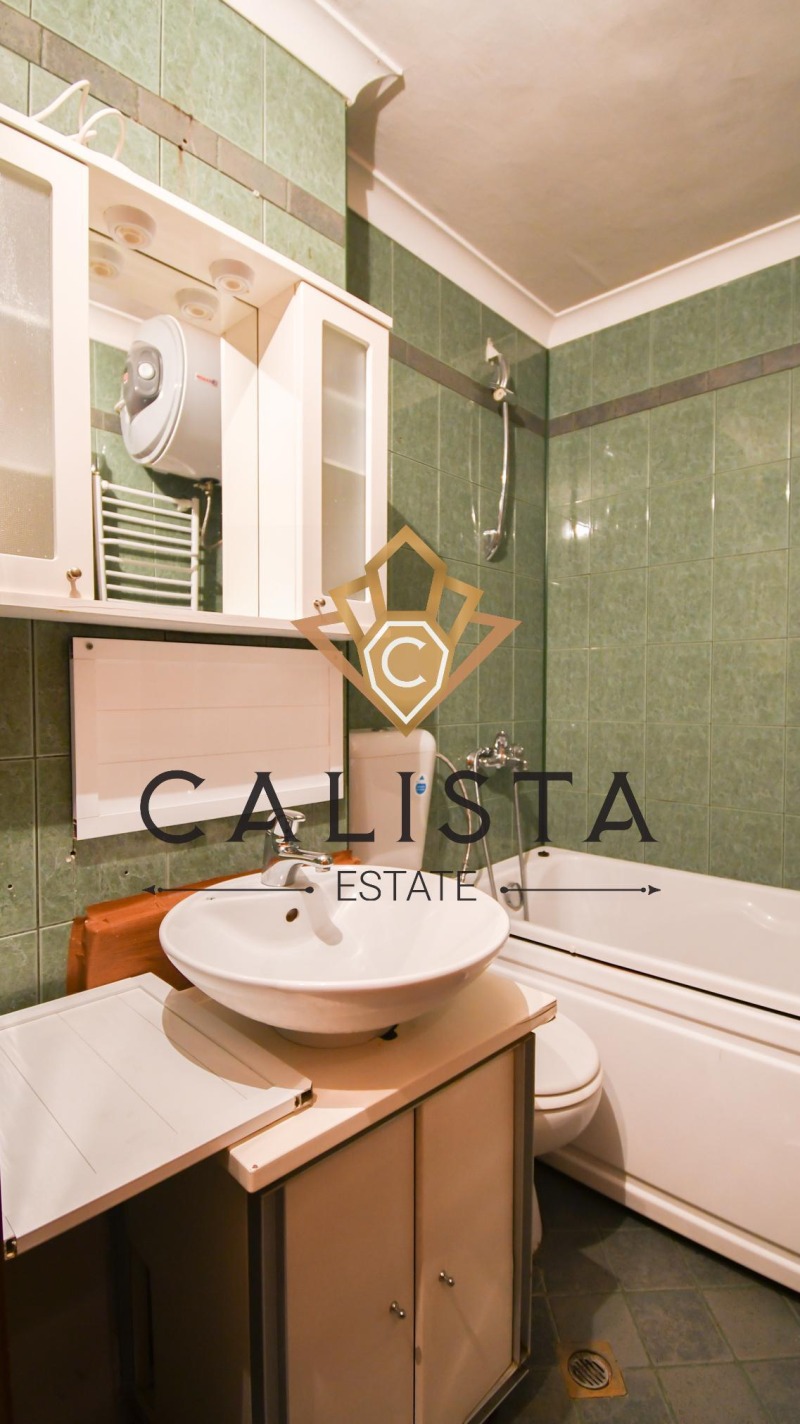 Do wynajęcia  Studio Sofia , Strelbiszcze , 40 mkw | 61618006 - obraz [6]