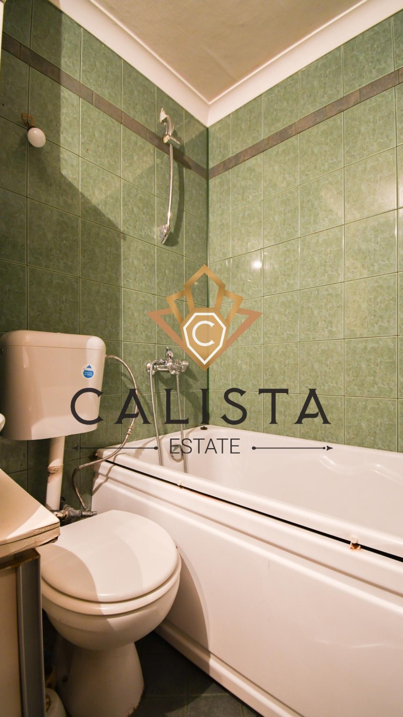 Do wynajęcia  Studio Sofia , Strelbiszcze , 40 mkw | 61618006 - obraz [5]
