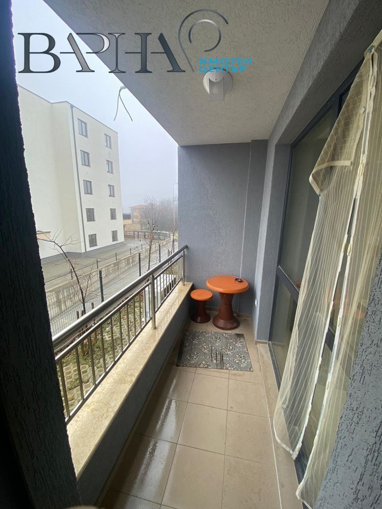 ���� ��� ���� 2-����� | Imot.bg � ����������� 11