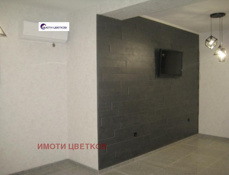 ���� ��� ���� ����������/���������� ����� | Imot.bg � ����������� 1