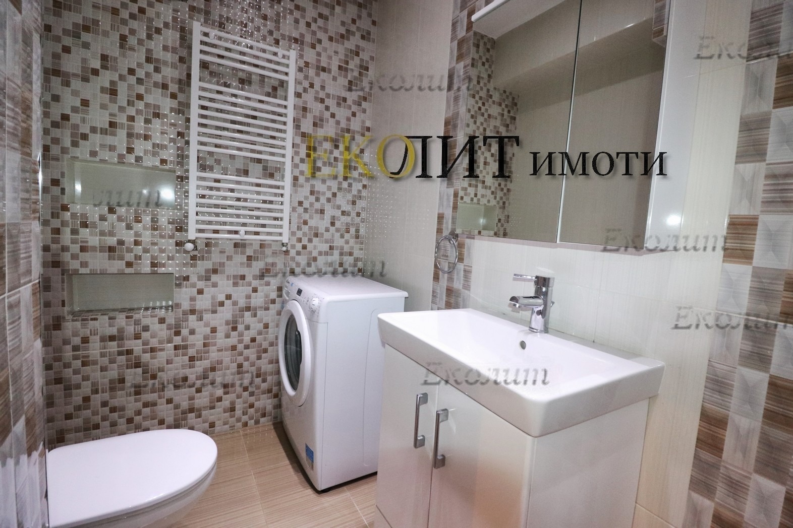 ���� ��� ���� 2-����� | Imot.bg � ����������� 5