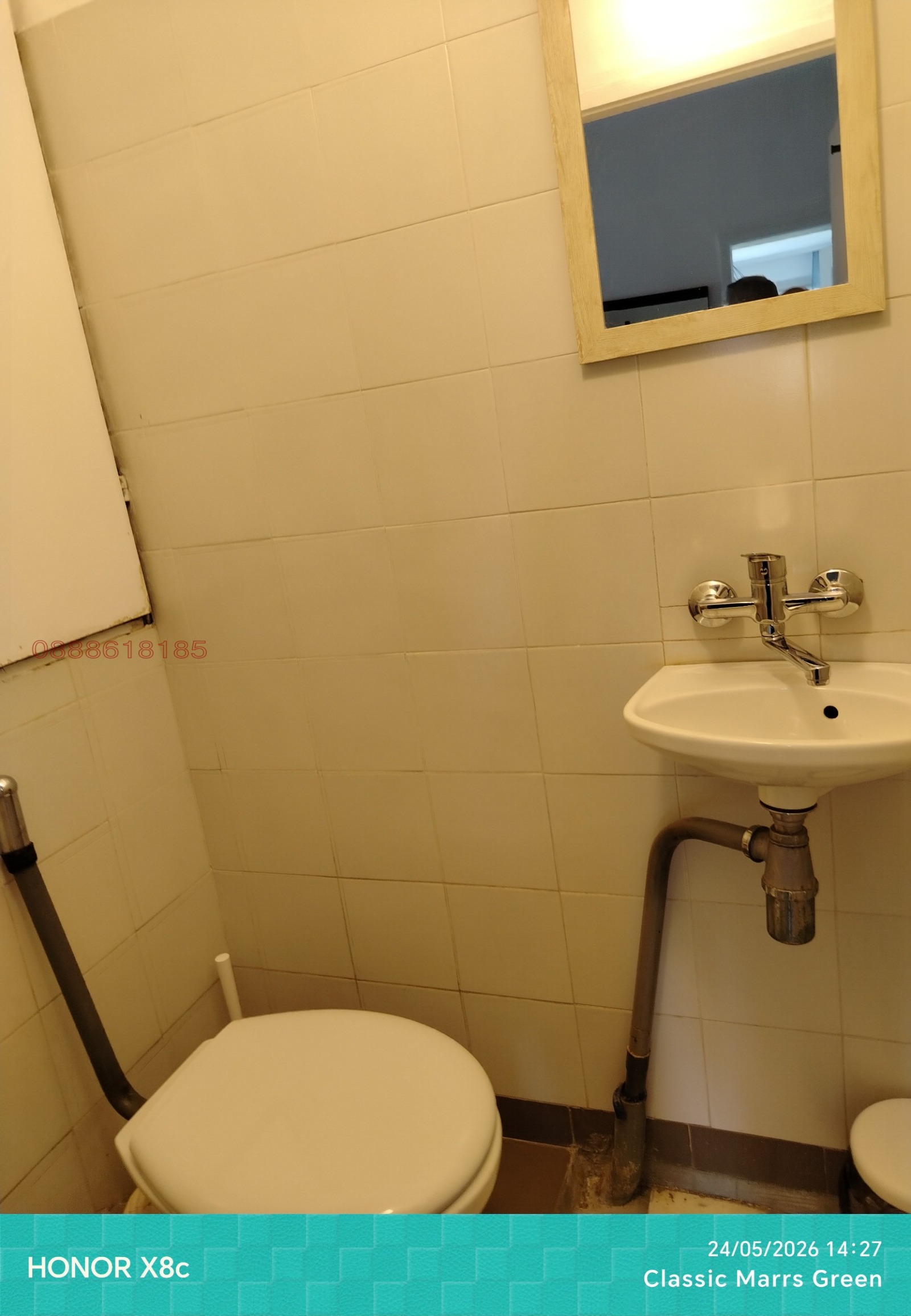���� ��� ���� 2-����� | Imot.bg � ����������� 8