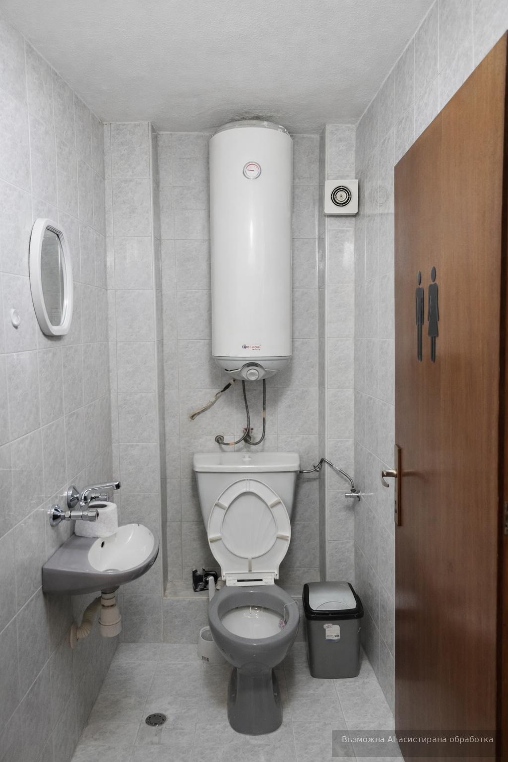 ���� ��� ���� 2-����� | Imot.bg � ����������� 7
