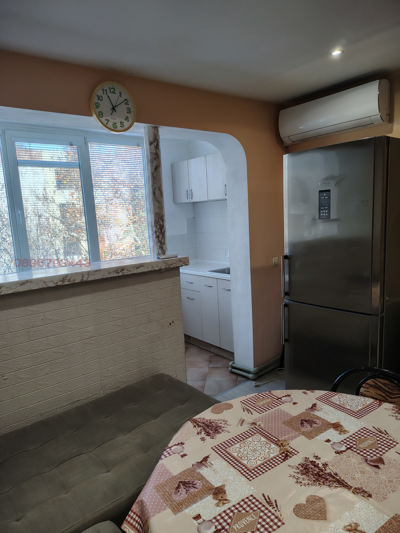 ���� ��� ���� 3-����� | Imot.bg � ����������� 4