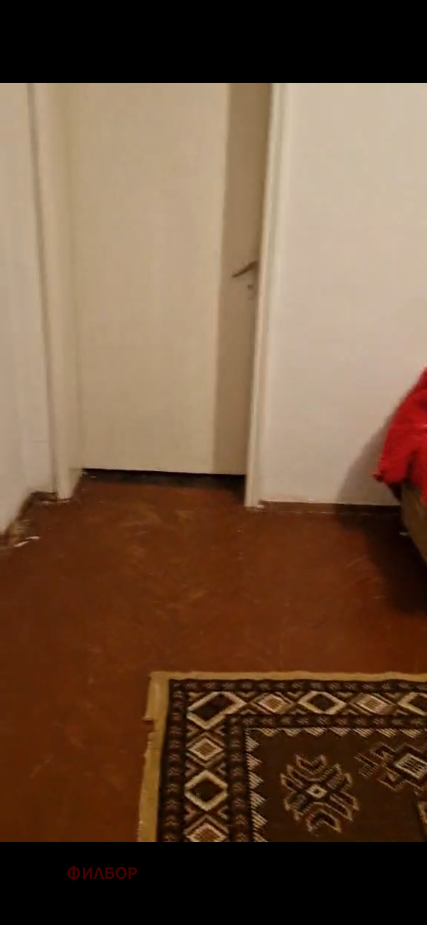 ���� ��� ���� ���� | Imot.bg � ����������� 6