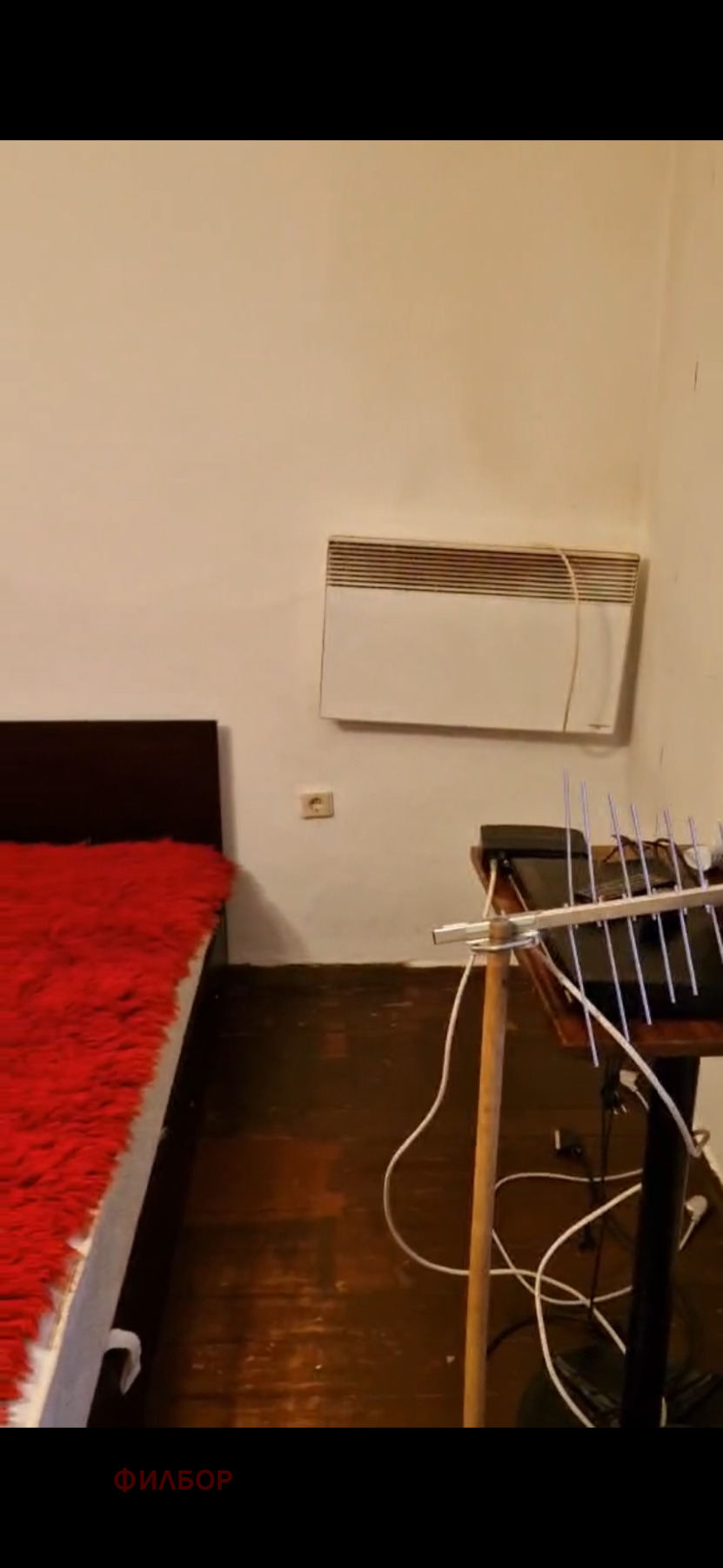 ���� ��� ���� ���� | Imot.bg � ����������� 12