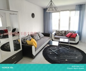 ���� ��� ���� 2-����� | Imot.bg � ����� ������ 7
