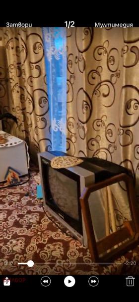 ���� ��� ���� ���� | Imot.bg � ����� ������ 14