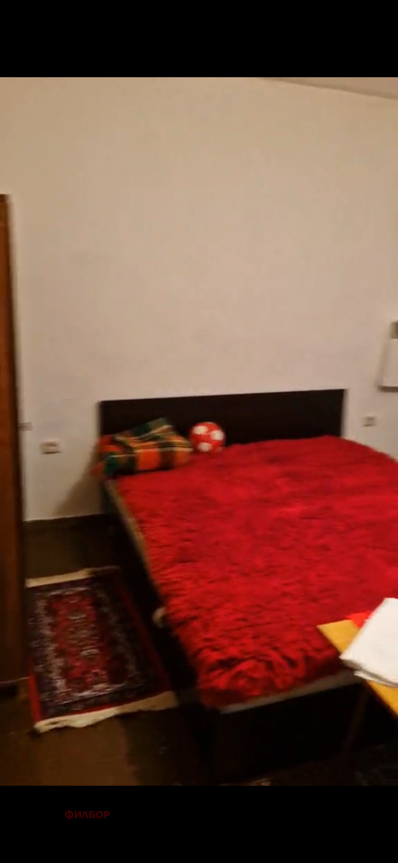 Дава под наем КЪЩА, гр. Перник, Варош, снимка 17 - Къщи - 52820926