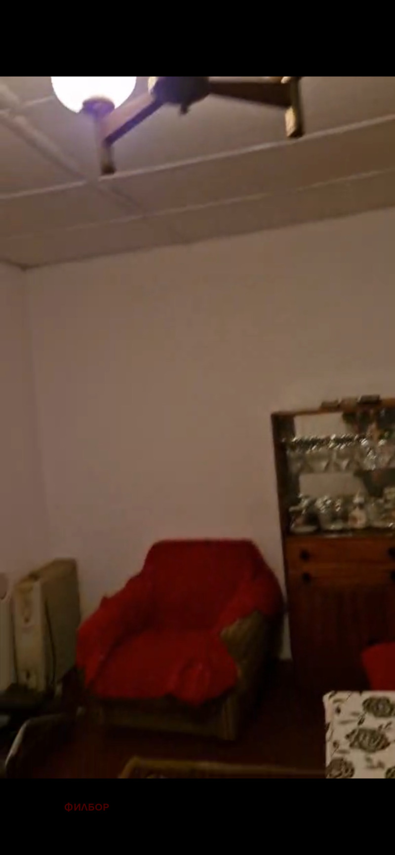 Дава под наем КЪЩА, гр. Перник, Варош, снимка 5 - Къщи - 52820926