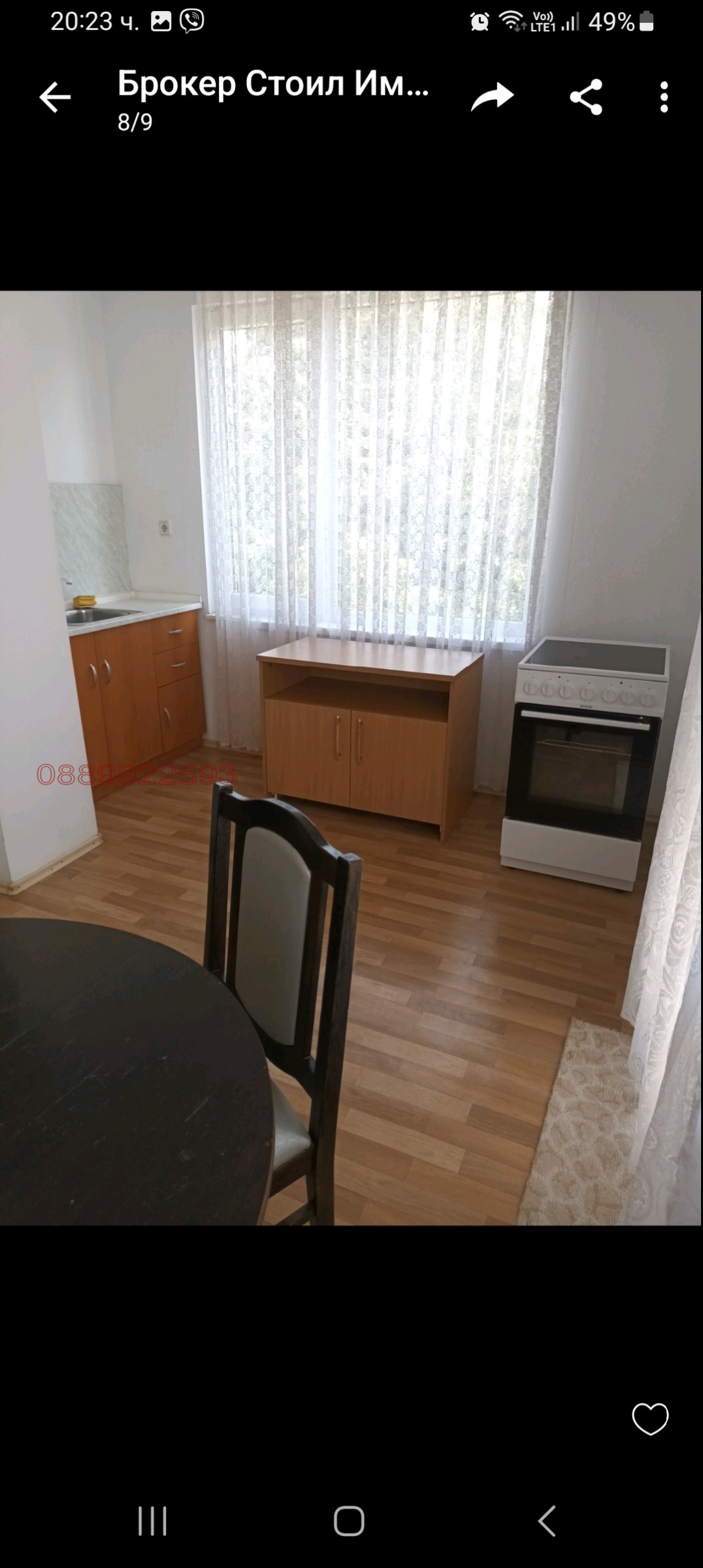 Дава под наем 2-СТАЕН, гр. Пловдив, Кючук Париж, снимка 6 - Апартаменти - 55968121