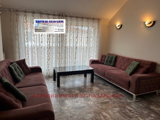 ���� ��� ���� 3-����� | Imot.bg � ����������� 7