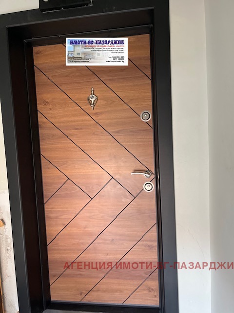 ���� ��� ���� 3-����� | Imot.bg � ����������� 14