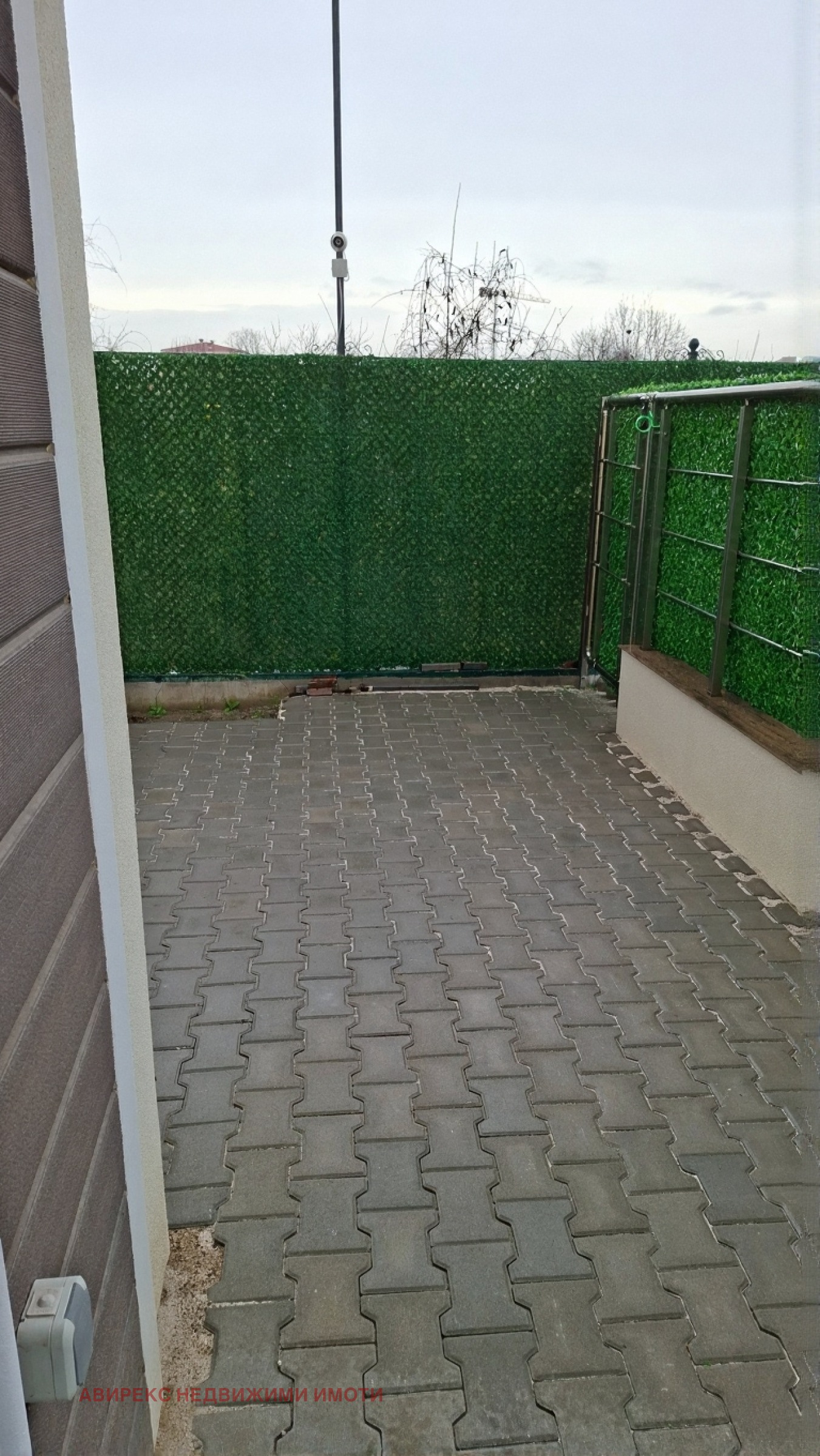 ���� ��� ���� 2-����� | Imot.bg � ����������� 7