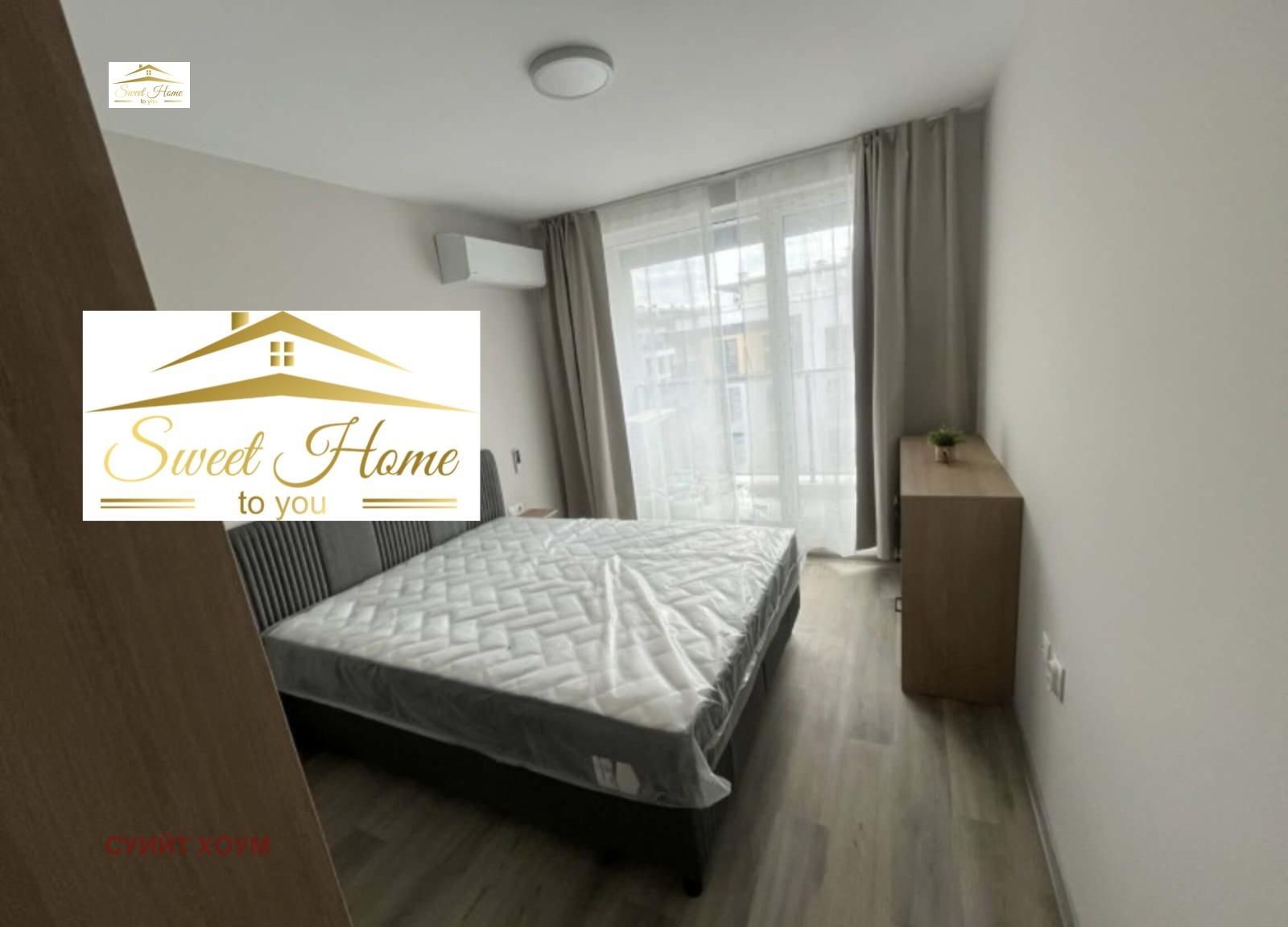 ���� ��� ���� 2-����� | Imot.bg � ����������� 8
