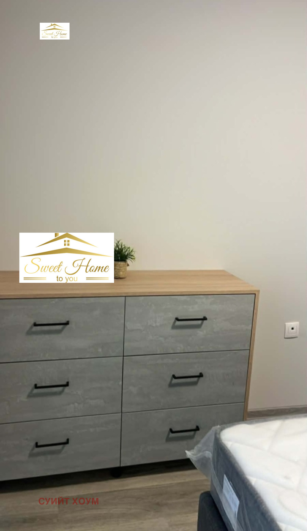 ���� ��� ���� 2-����� | Imot.bg � ����������� 5