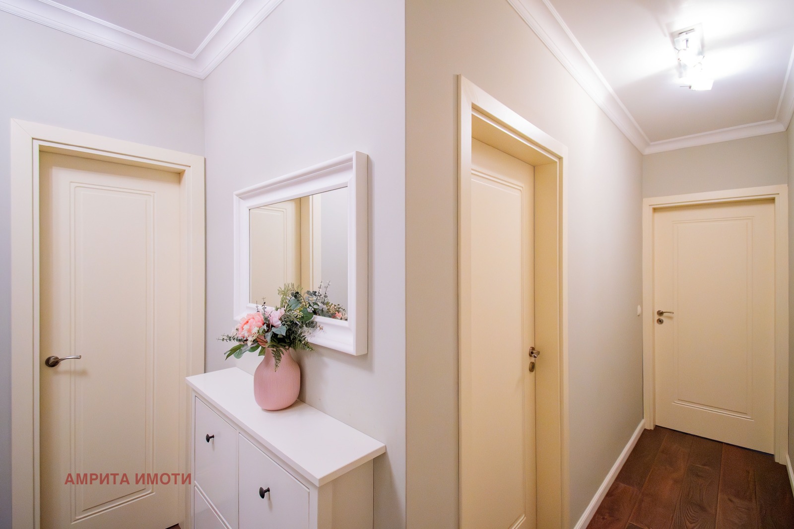 ���� ��� ���� 3-����� | Imot.bg � ����������� 2