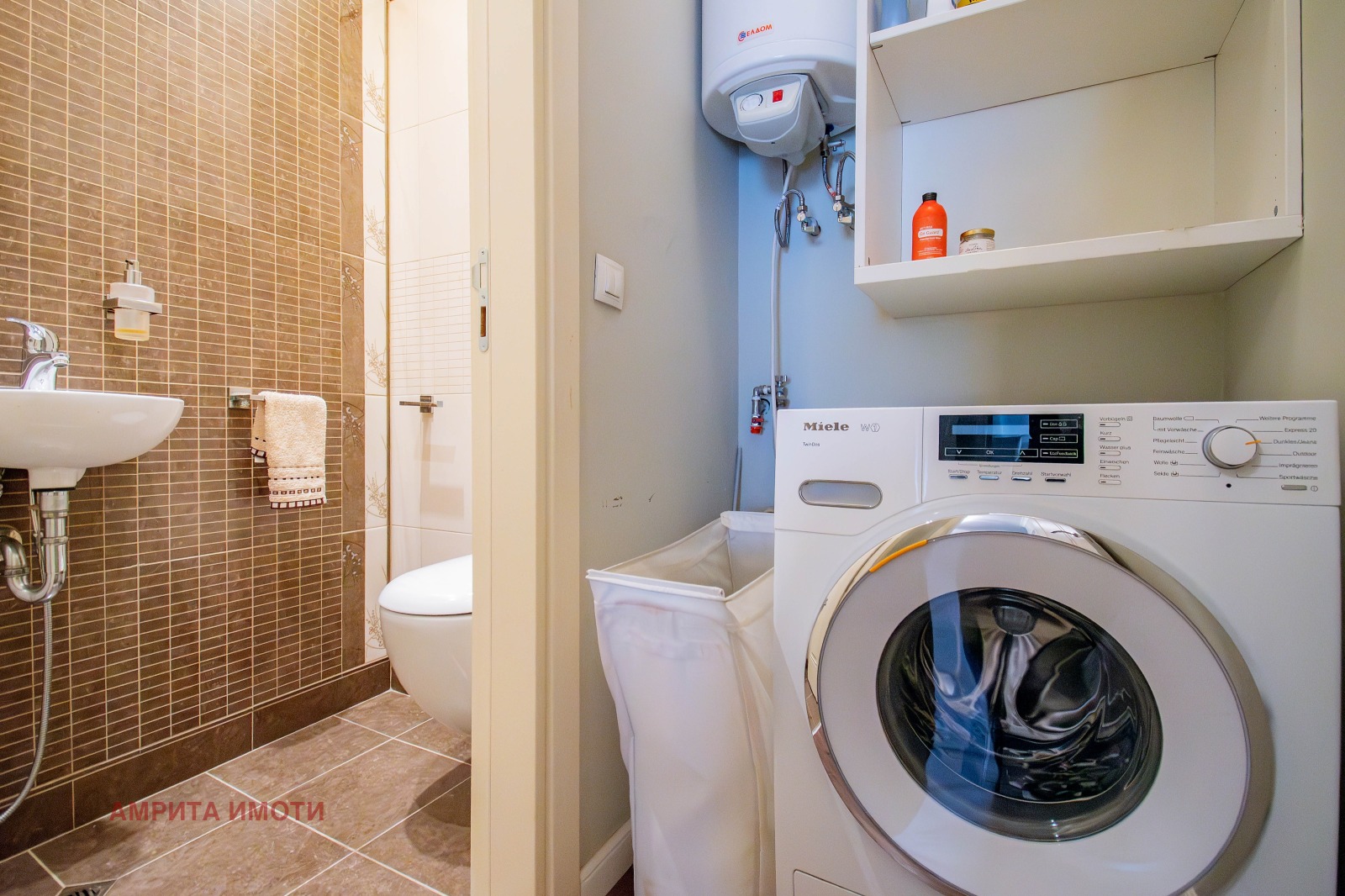 ���� ��� ���� 3-����� | Imot.bg � ����������� 8