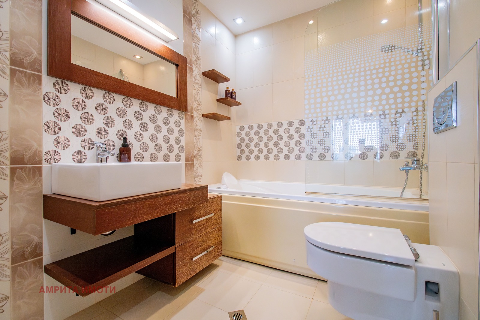 ���� ��� ���� 3-����� | Imot.bg � ����������� 4