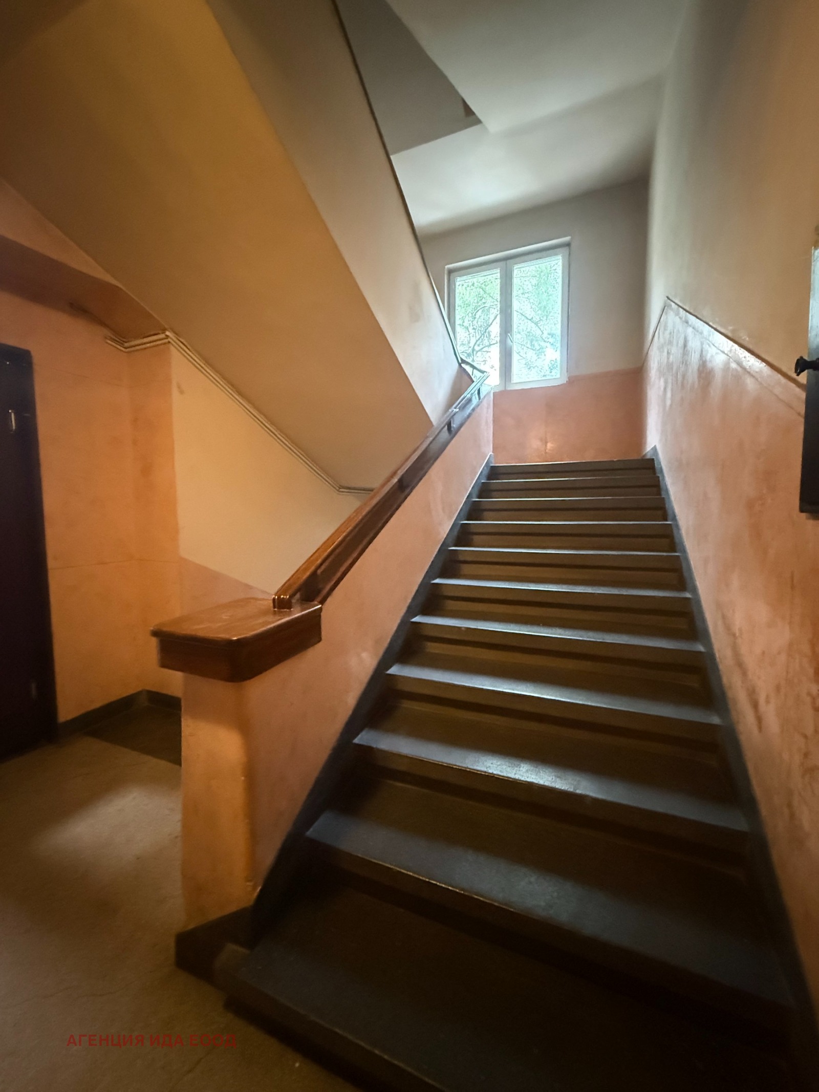 ���� ��� ���� 4-����� | Imot.bg � ����������� 10