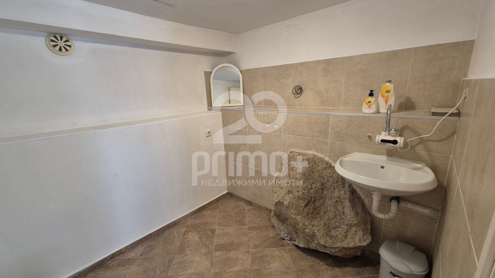 ���� ��� ���� ������� | Imot.bg � ����������� 5