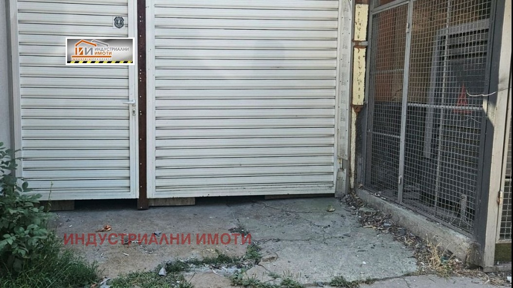 ���� ��� ���� ����. ��������� | Imot.bg � ����������� 2