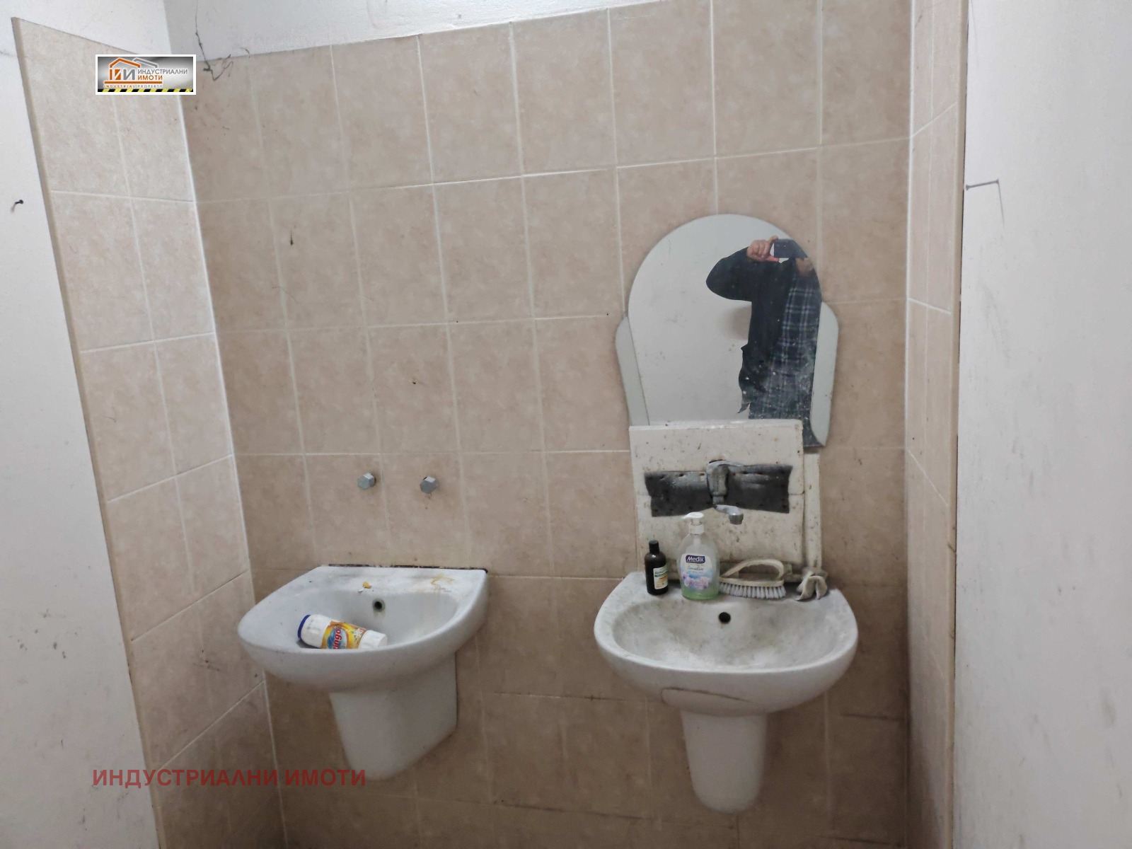 ���� ��� ���� ����. ��������� | Imot.bg � ����������� 8