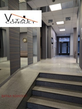 2 chambres Tsentar, Sofia 15