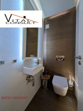 2 chambres Tsentar, Sofia 12