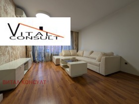 2 chambres Tsentar, Sofia 2