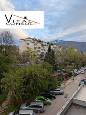 2 chambres Tsentar, Sofia 7