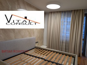 2 chambres Tsentar, Sofia 8