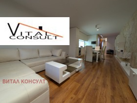 2 chambres Tsentar, Sofia 1
