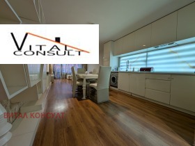 2 chambres Tsentar, Sofia 4