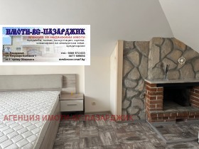 ���� ��� ���� 3-����� | Imot.bg � ����� ������ 10