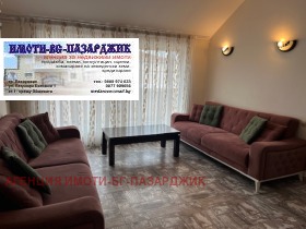 ���� ��� ���� 3-����� | Imot.bg � ����� ������ 7